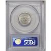 Image 2 : 	1874 5C MS65 PCGS. A flashy, lustrous Gem, with a bold 1874