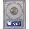 Image 4 : 	1879 5C MS66 PCGS. The 1879 nickel, with a mintage of 1879