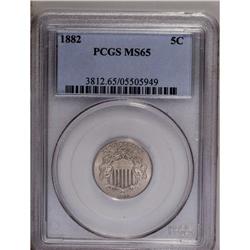 	1882 5C MS65 PCGS. Sharply struck and fully lustrous w 1882