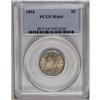 Image 1 : 	1894 5C MS64 PCGS. Glowing luster beams through low to 1894