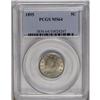 Image 1 : 	1895 5C MS64 PCGS. This near-Gem displays light gray, 1895