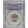 Image 1 : 	1902 5C MS65 PCGS. Excellent luster exudes from light 1902
