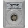 Image 1 : 	1883 5C With Cents PR66 Cameo PCGS. This outstanding 1 1883