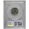 Image 2 : 	1883 5C With Cents PR66 Cameo PCGS. This outstanding 1 1883
