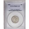 Image 3 : 	1885 5C PR66 Cameo PCGS. When scarce or rare date Libe 1885