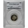 Image 1 : 	1890 5C PR65 Cameo PCGS. Well struck, with a pleasing 1890
