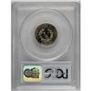 Image 2 : 	1890 5C PR65 Cameo PCGS. Well struck, with a pleasing 1890
