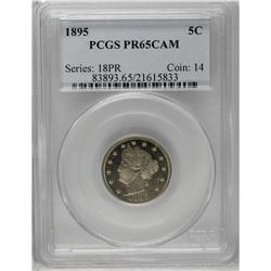 	1895 5C PR65 Cameo PCGS. Fully struck and carefully pr 1895
