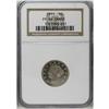 Image 3 : 	1911 5C PR66 Cameo NGC. Unmistakable contrast is evide 1911