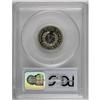 Image 2 : 	1912 5C PR66 Cameo PCGS. A nice level of contrast betw 1912