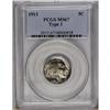 Image 1 : 	1913 5C Type One MS67 PCGS. Well struck with glowing l 1913