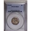 Image 1 : 	1914-D 5C MS65 PCGS. A highly regarded issue in the Bu 1914-D