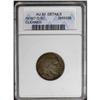 Image 3 : 	1918/7-D 5C --Cleaned--ANACS. AU50 Details. Along with 1918/7-D