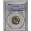 Image 1 : 	1919-S 5C MS63 PCGS. Golden hued with slightly muted l 1919-S