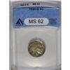 	1920-S 5C MS62 ANACS. Well known as one of the premier 1920-S