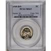 Image 1 : 	1949-D/S 5C MS65 PCGS. FS-032. The upper curve of an S 1949-D/S