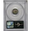 Image 4 : 	1832 H10C MS66 PCGS. V-2, LM-12, R.2. Repunching shows 1832