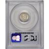 Image 4 : 	1840 H10C No Drapery MS65 PCGS. Silver-gray frosty sur 1840
