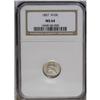 Image 1 : 	1857 H10C MS64 NGC. Silver-gray surfaces display frost 1857