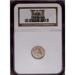 	1860-O H10C MS62 NGC. Original silver surfaces underli 1860-O