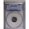 Image 3 : 	1862 H10C MS67 PCGS. Extraordinary satiny surfaces wit 1862