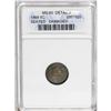 Image 1 : 	1868 H10C --Damaged--ANACS, MS60 Details, a better low 1868
