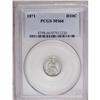 Image 1 : 	1871 H10C MS66 PCGS. Whispers of light tan color visit 1871