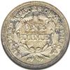 Image 2 : 	1846 10C AU58 NGC. This is an exceptionally rare date 1846