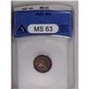 Image 1 : 	1857 10C MS63 ANACS. Nicely struck, with sharp detail 1857