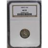 Image 3 : 	1859-S 10C AU55 NGC. An elusive S-mint issue, even sca 1859-S