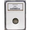 Image 3 : 	1872-CC 10C VF25 NGC. The 1872-CC dime, with a mintage 1872-CC