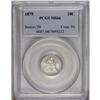 Image 1 : 	1879 10C MS66 PCGS. Fortin-104a. The 18 in the date is 1879