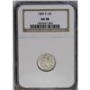 Image 3 : 	1885-S 10C AU58 NGC. A key mintmarked Seated dime that 1885-S