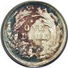 Image 2 : 	1875 10C PR67 Cameo PCGS. A Superb Cameo proof with mo 1875