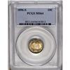 Image 3 : 	1896-S 10C MS64 PCGS. The 1896-S, with a mintage of mo 1896-S