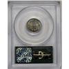 Image 4 : 	1899 10C MS66 PCGS. The early P-mint Barber dimes are 1899