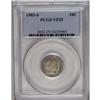 Image 1 : 	1903-S 10C VF25 PCGS. A full LIBERTY resides on this m 1903-S
