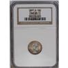 Image 3 : 	1907-D 10C MS65 NGC. In spite of a mintage in excess o 1907-D