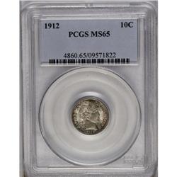 	1912 10C MS65 PCGS. Lustrous surfaces reveal dappled r 1912