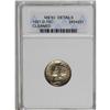 Image 1 : 	1921-D 10C --Cleaned--ANACS. MS60 Details. This lightly 1921-D