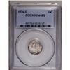 Image 1 : 	1926-D 10C MS64 Full Bands PCGS. Much like other silve 1926-D