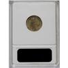 Image 2 : 	1942/1 10C AU50 ANACS. FS-010.7. This glossy lime and 1942/1