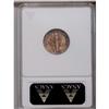 Image 2 : 	1942/1 10C --Cleaned--ANACS. AU53 Details. Unnaturally 1942/1
