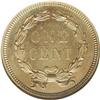 Image 2 : 	1858 P1C Flying Eagle Cent, Judd-191, Pollock-233-234, 1858