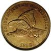 	1858 P1C Flying Eagle Cent, Judd-193, Pollock-236, R.5 1858