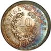 Image 2 : 	1869 10C Standard Silver Ten Cents, Judd-702, Pollock- 1869