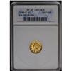 	1849-D G$1 --Ex-Jewelry--ANACS. XF45 Details. Variety 1 1849-D