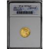 	1857-C G$1 --Damaged--ANACS. XF40 Details. Variety 10-L 1857-C
