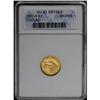 	1857-S G$1 --Tooled--ANACS. AU50 Details. The reverse b 1857-S
