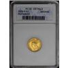	1859-S G$1 --Repaired--ANACS. AU50 Details. A mechanica 1859-S